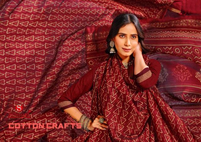 Sushma cotton crafts saree suppliers in india